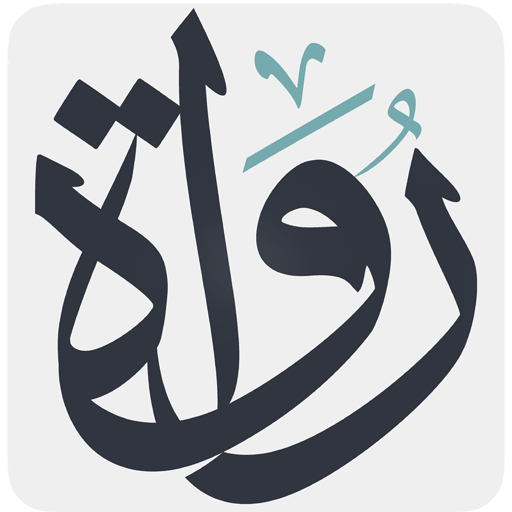 محمود سلام أبو مالك