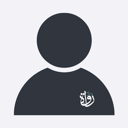 أسماء راشد